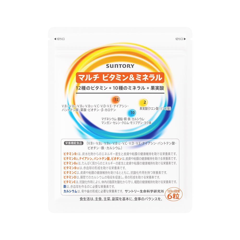 Suntory サントリー マルチビタミン&ミネラル 栄養機能食品 180粒